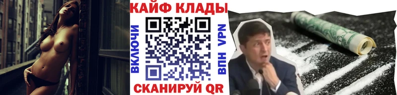 Виды наркотиков купить Холмск Alpha PVP Мефедрон Гашиш