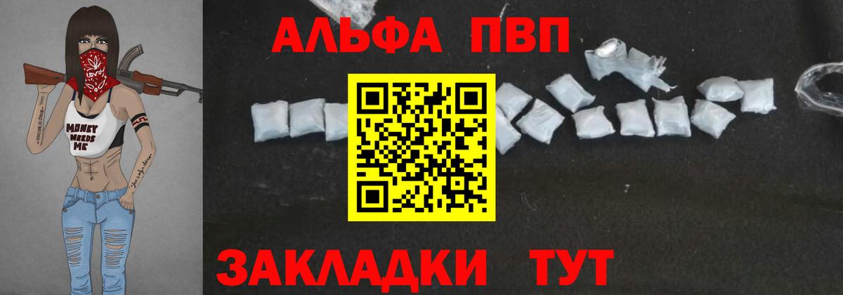МЕФ   КЕТАМИН  Бошки Шишки  Вход с VPN  ГАШ  Холмск  Героин 