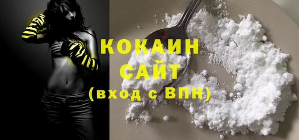 гашишное масло Нягань