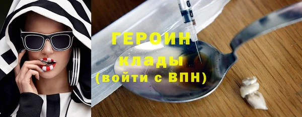мяу мяу мука Новодвинск