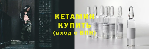 гашишное масло Нягань