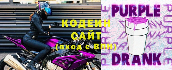 гашишное масло Нягань