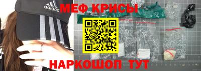 прущий лед Татарск