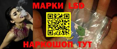мефедрон Тара
