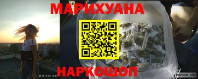 мефедрон Тара