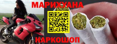 мефедрон Тара