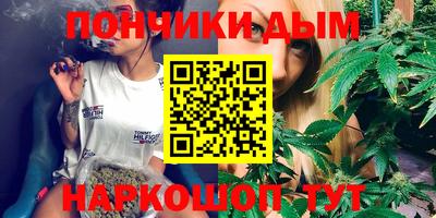 прущий лед Татарск