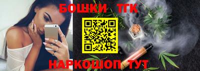 мефедрон Тара