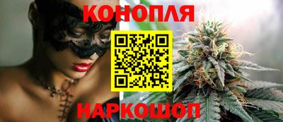 мефедрон Тара