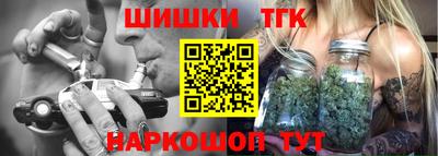 2c-b Тверь