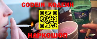 мефедрон Тара