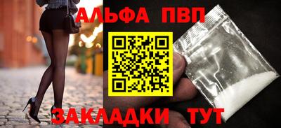 2c-b Тверь