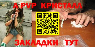 2c-b Тверь