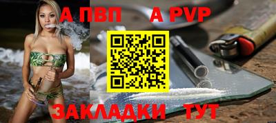 2c-b Тверь