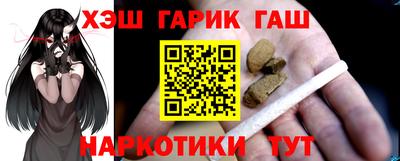 2c-b Тверь