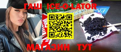 2c-b Тверь