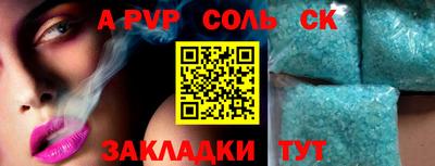 2c-b Тверь