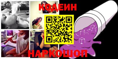 мефедрон Тара