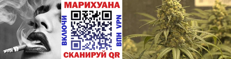 omg ССЫЛКА Холмск Бошки Шишки THC 21%